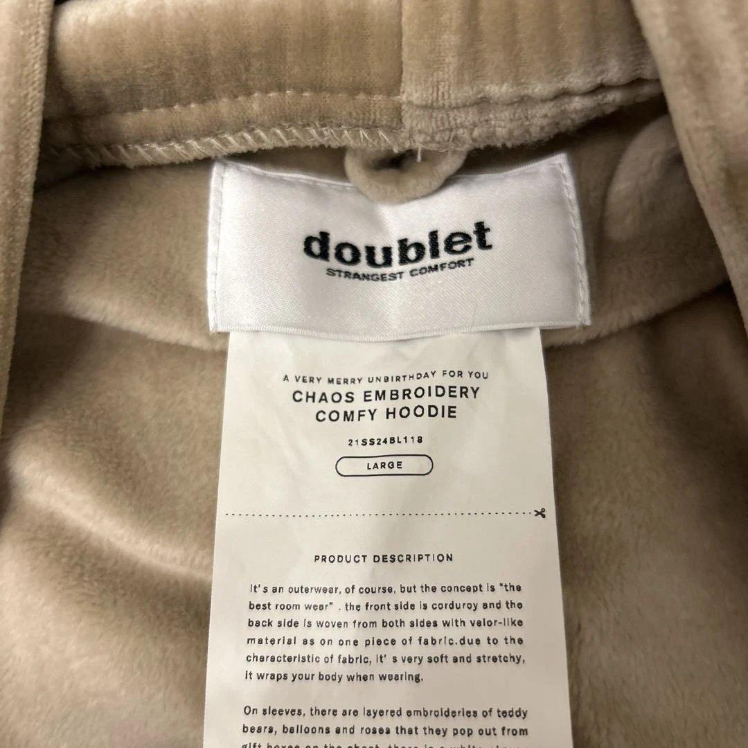 doublet 21ss カオス刺繍 ジップパーカー 熊