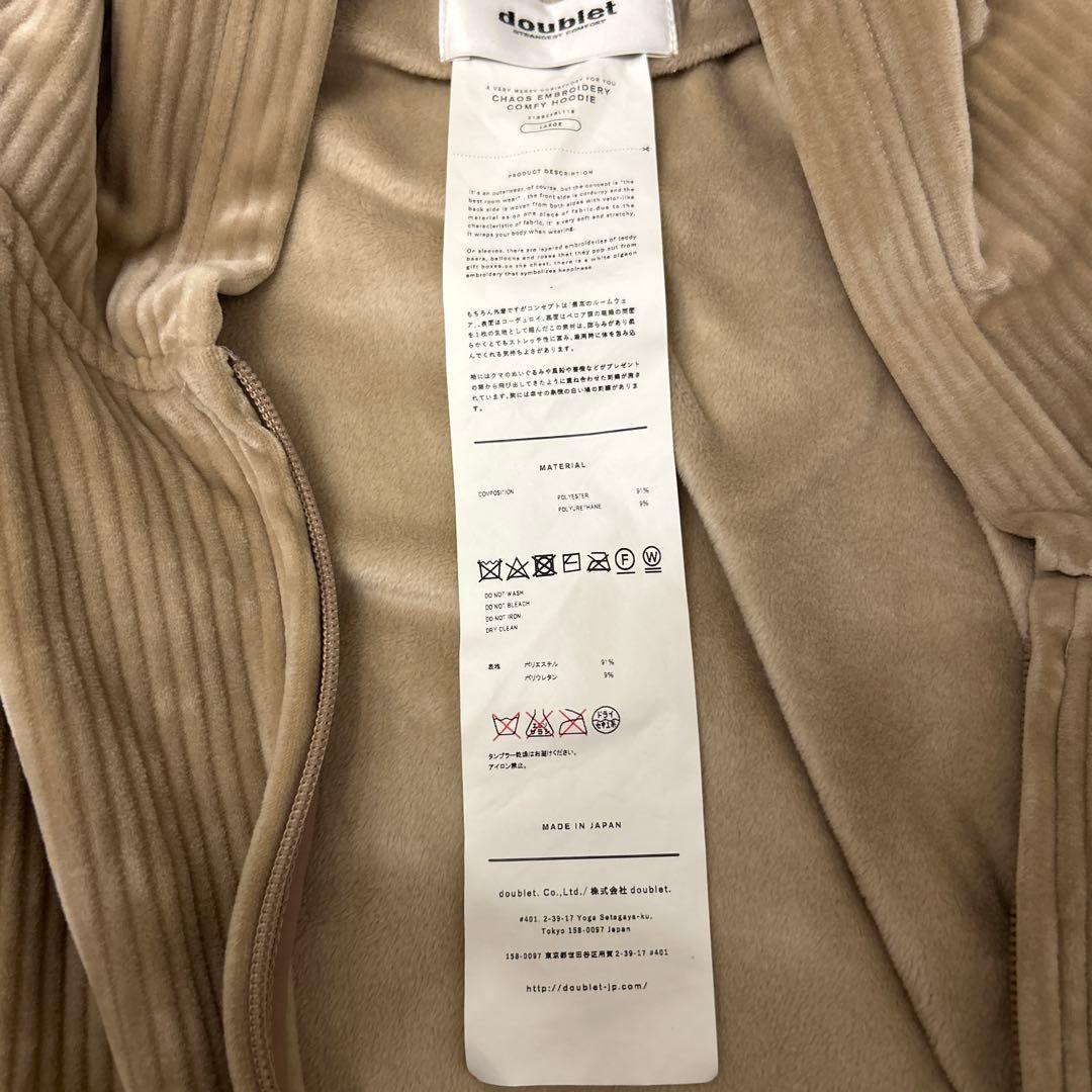 doublet 21ss カオス刺繍 ジップパーカー 熊