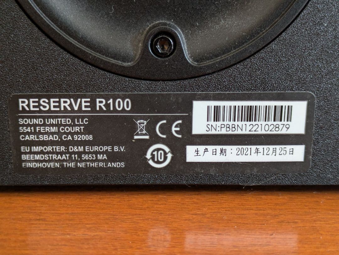 Polk Audio Reserve R100 スピーカー ブラック ペア