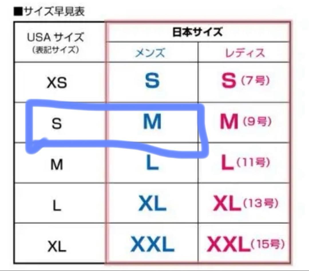 QUIKSILVER クイックシルバー　GORE-TEX ゴアテックス　ウェア