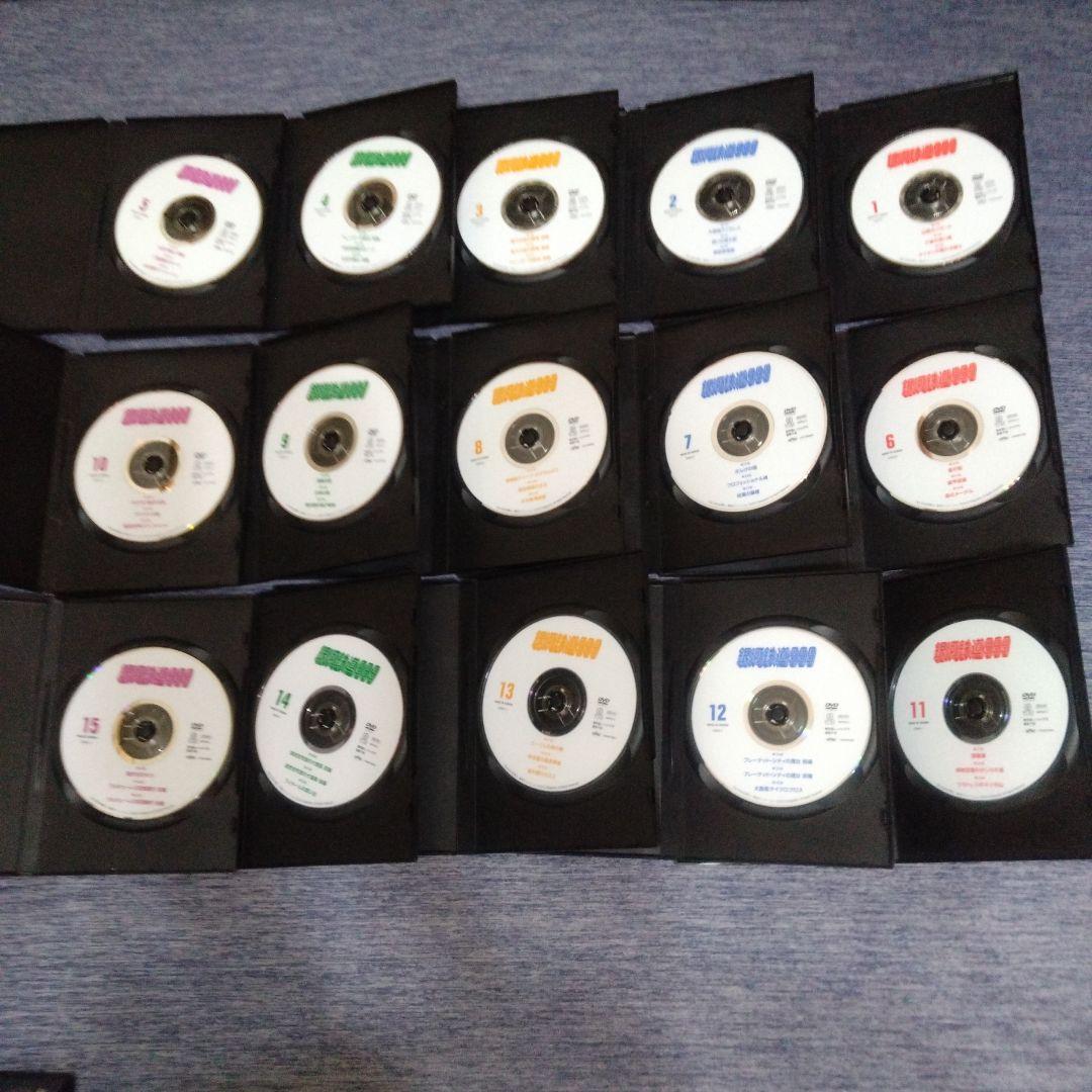 ディアゴスティーニ 銀河鉄道９９９ DVDコレクション 全41巻　全巻冊子付き