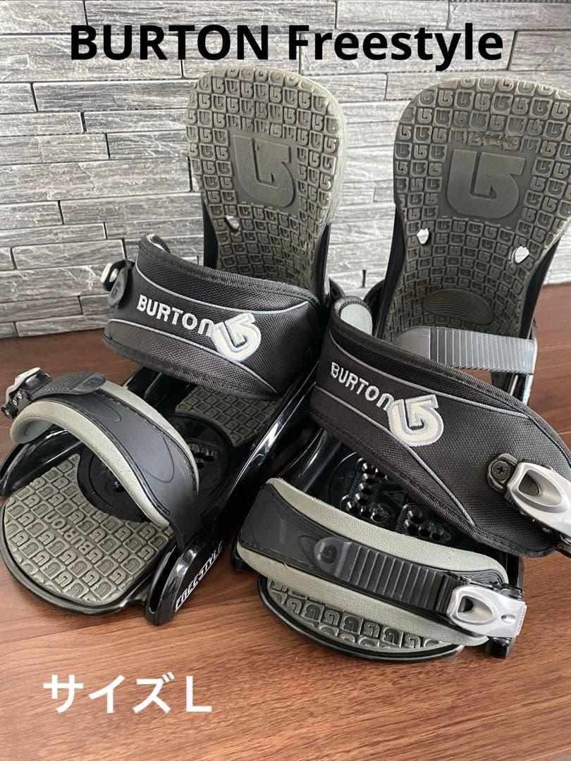 BURTON Freestyle ビンディング ブラック/グレー