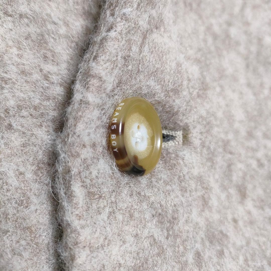 【モヘヤ】ゆったり　ビームスボーイ　スライバーフードコート　イタリア生地　ロング