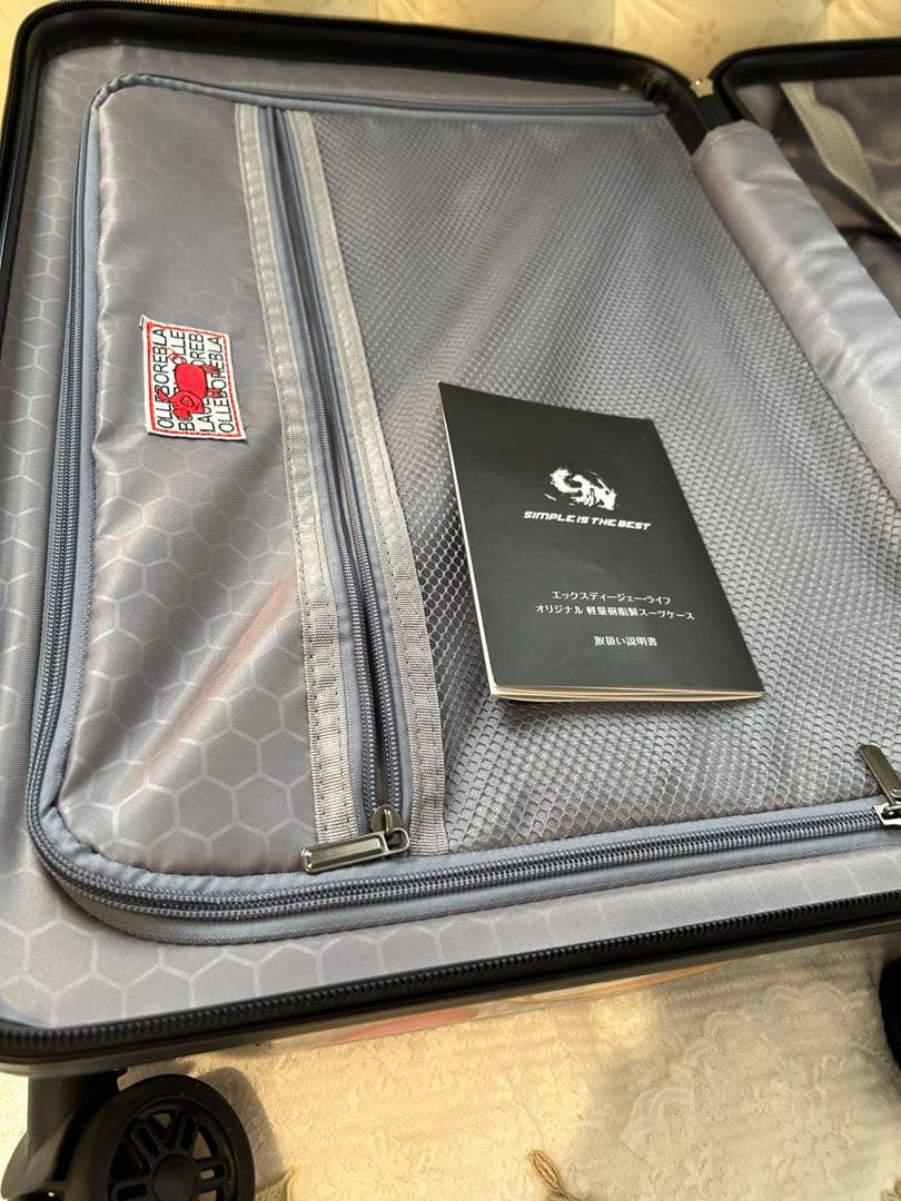 新品未使用アルベロベロアートプリント 中型キャリーケース軽量４輪雨雪保護カバー付