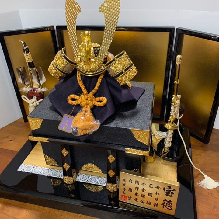 【期間限定値下げ中】五月人形　兜　かぶと　カブト