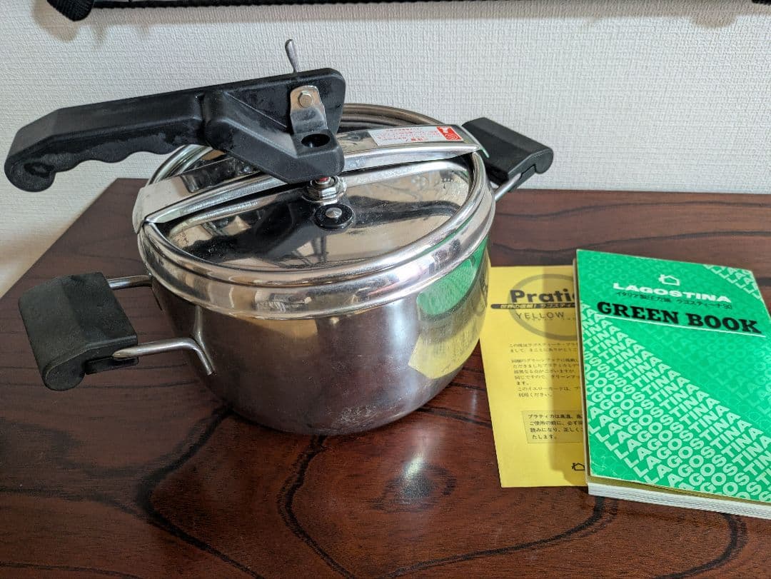 【グリーンブック付き】ラゴスティーナ圧力鍋 90シリーズ 7リットル