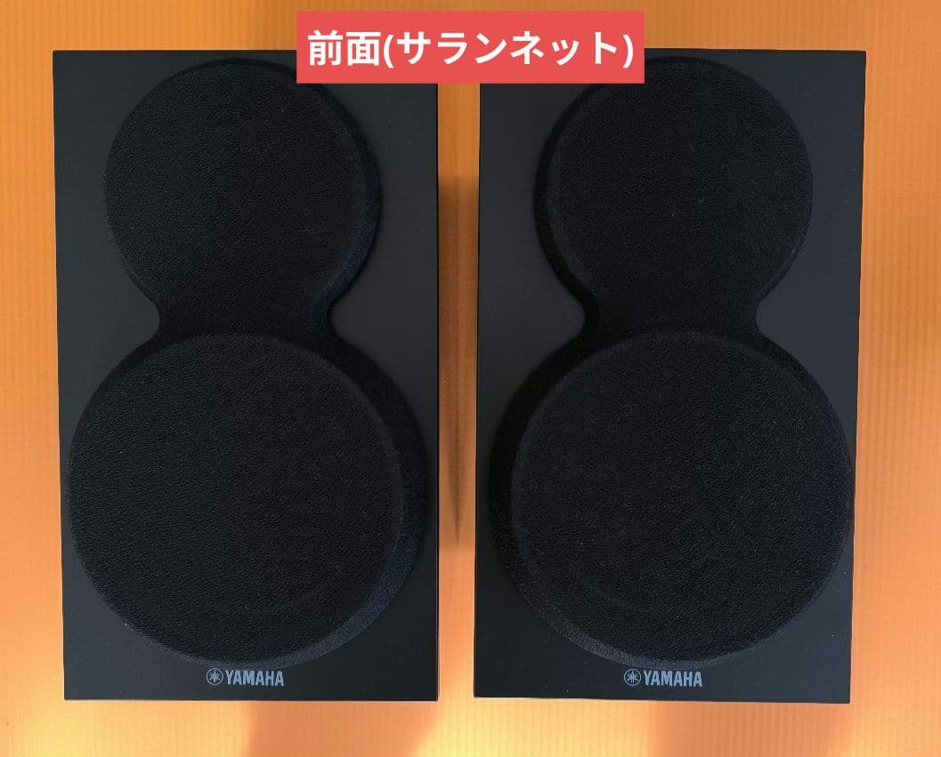 【美品】YAMAHA　2wayスピーカ　NS-BP200、付属品完備、元箱有り