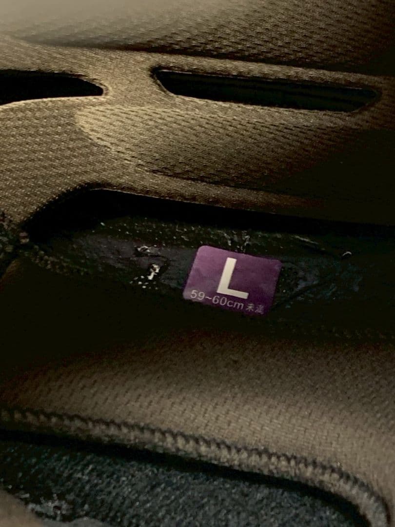 kabuto　カブト　ヘルメット　 FF-RⅢ　Lサイズ（59–60cm）