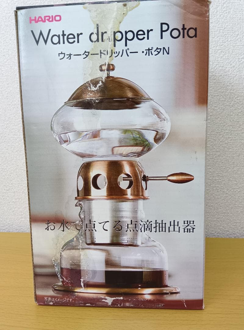 ハリオ　水出しコーヒー　ウォータードリッパー　ポタ