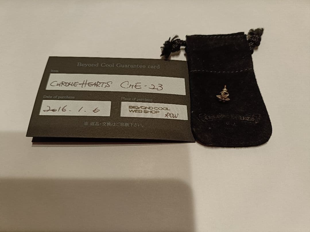 み*ん様 CHROME HEARTS スタースタッドピアス CHE-23