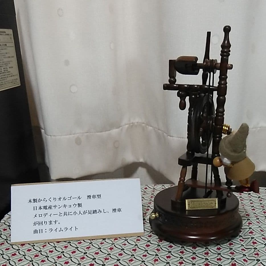 木製オルゴール7点