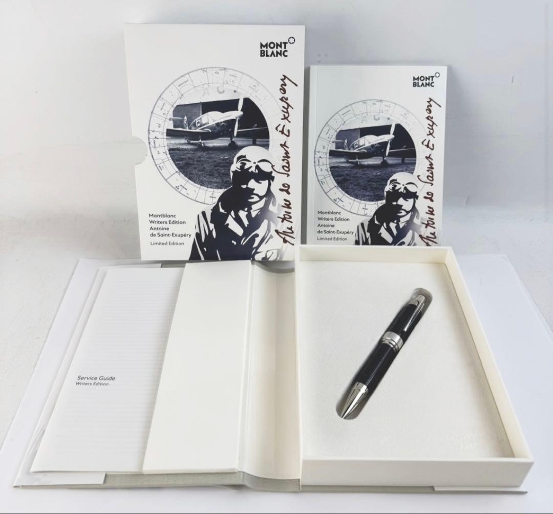 キューズさん専用 未使用品 モンブラン アントワーヌ・ド・サン=テグジュペリ