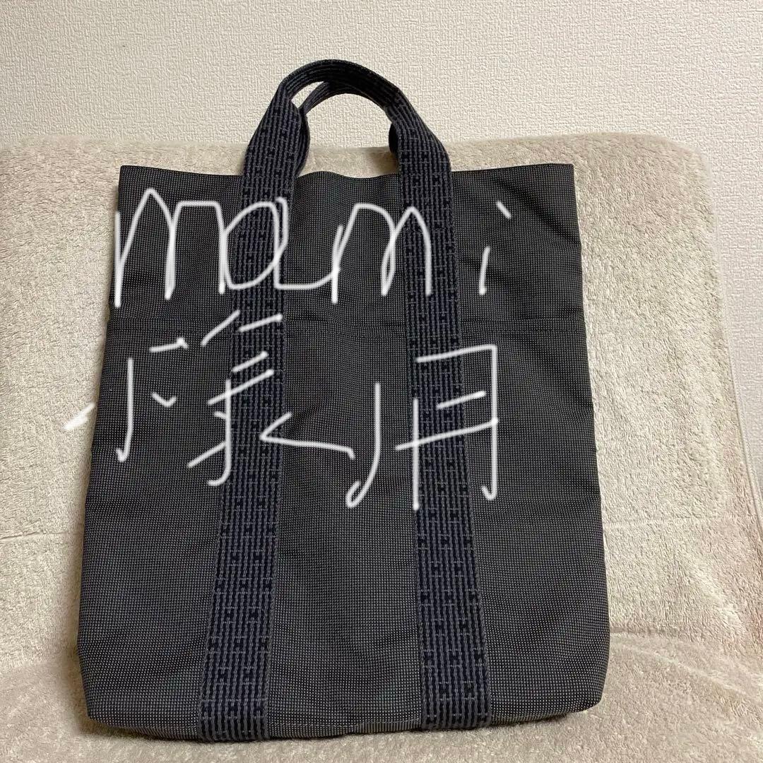 エルメスバック