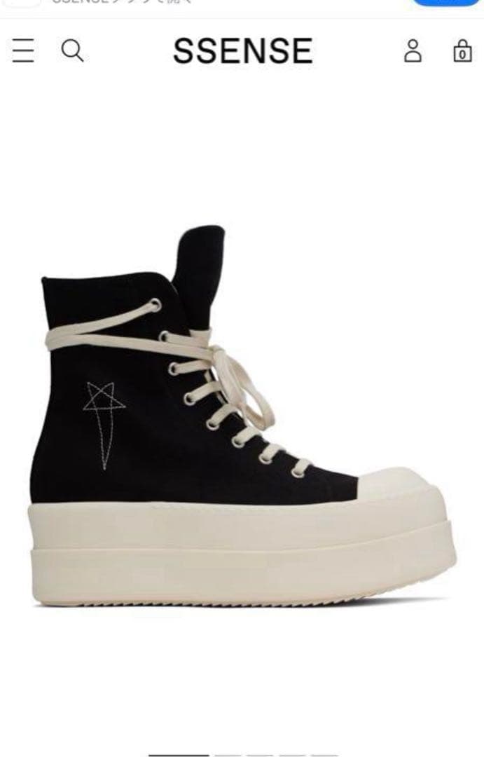 RICK OWENS DRKSHDW MEGA BUMPER メガバンパー