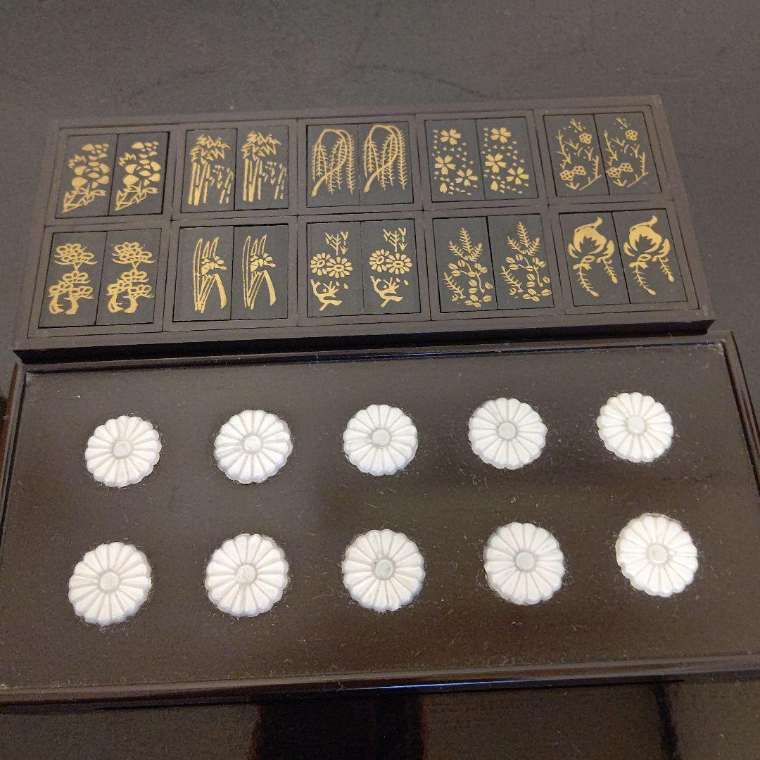 香道具志野流　十種香札銀葉盤　樹脂製