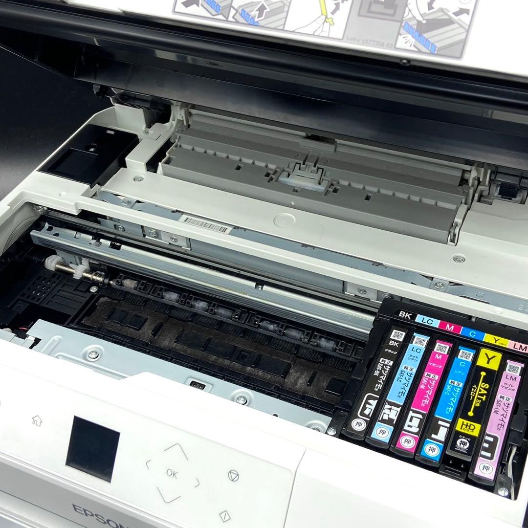 エプソン EP-715A 複合機 インクジェットプリンタ ホワイト