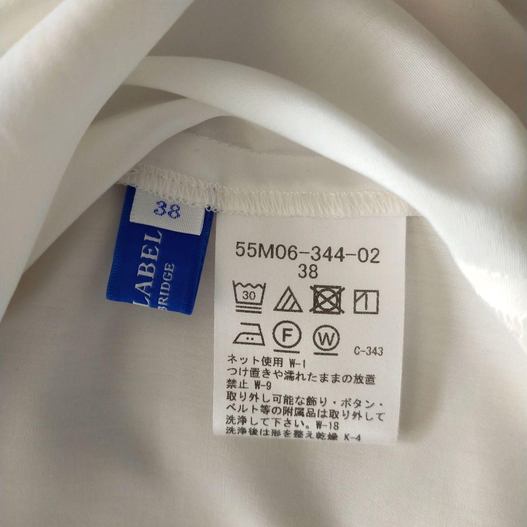 ブルーレーベルクレストブリッジ コットンライクスパンローンシャーリングブラウス