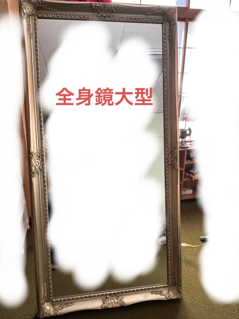ヴィンテージ調全身ミラー　全身鏡　姿見　大型ミラー　アンティークゴシックロリータ