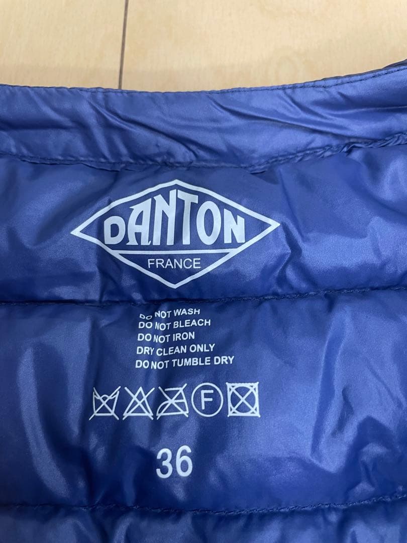 美品✨DANTON(ダントン)インナーダウンベスト 36 紺ネイビー