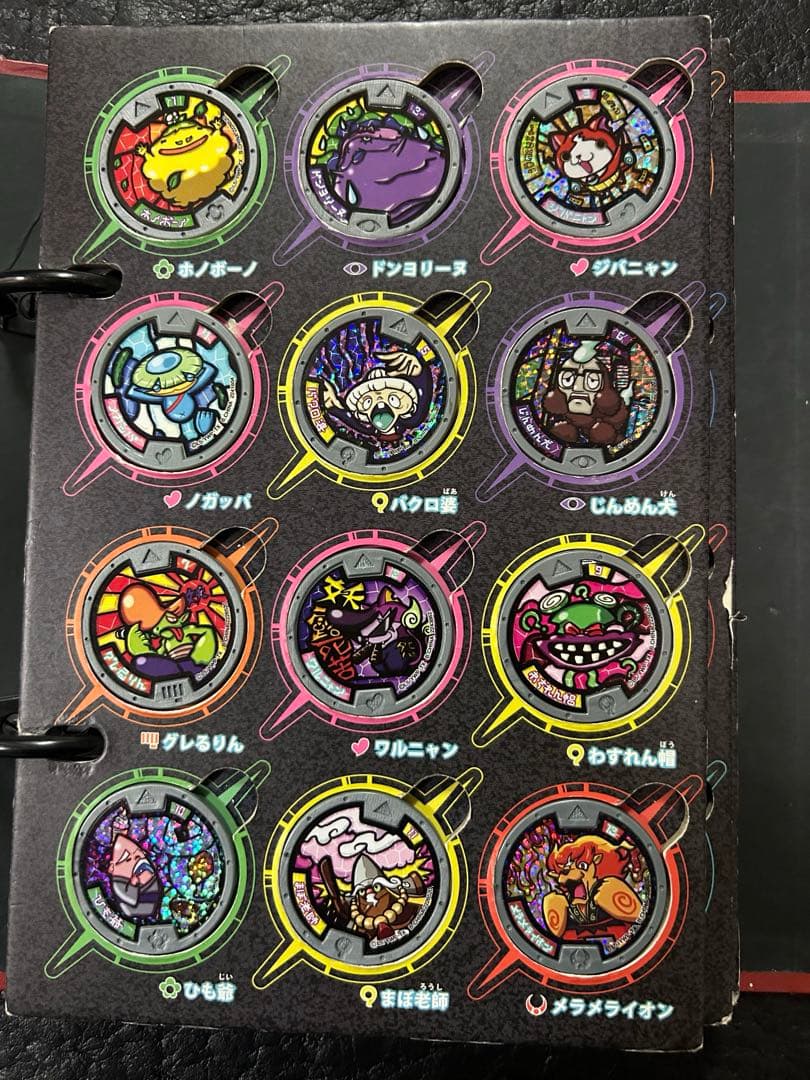 ブシニャン、イケメン犬付き！妖怪ウォッチ大辞典①②メダル　完全コンプリートセット