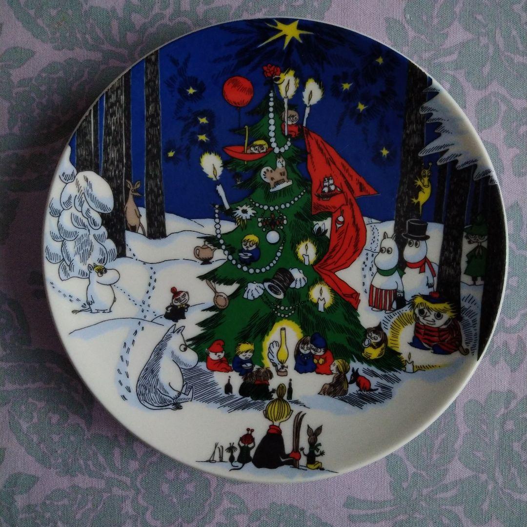 20センチの廃盤ムーミンアラビア クリスマスデザイン 陶器皿