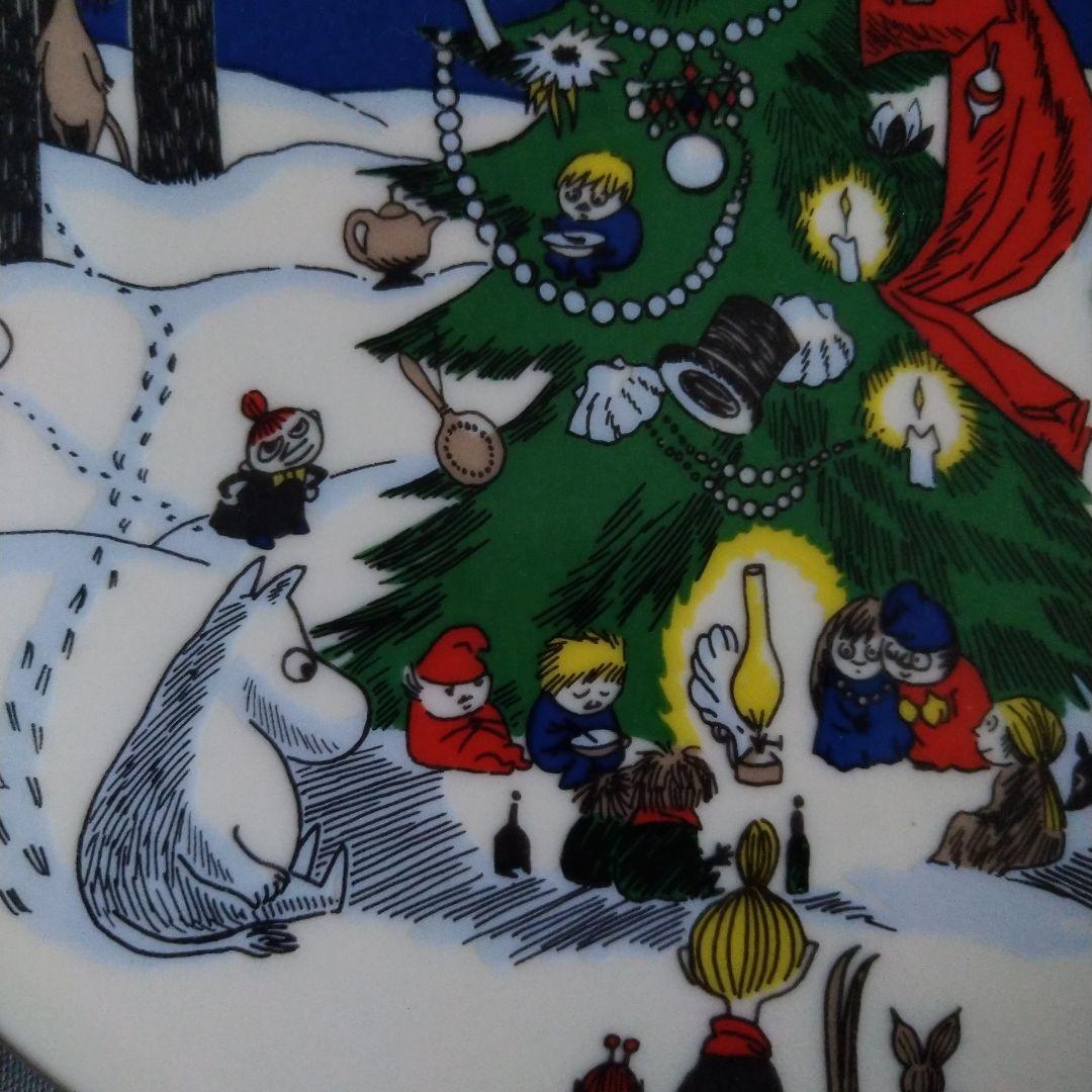 20センチの廃盤ムーミンアラビア クリスマスデザイン 陶器皿