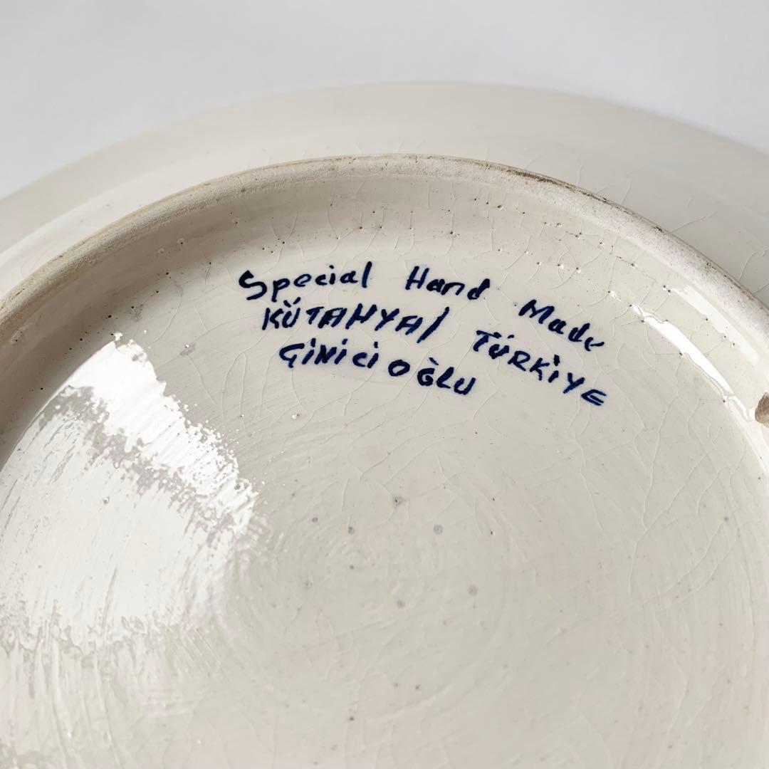 トルコ製　特大皿　特大ボウル　32.5cm