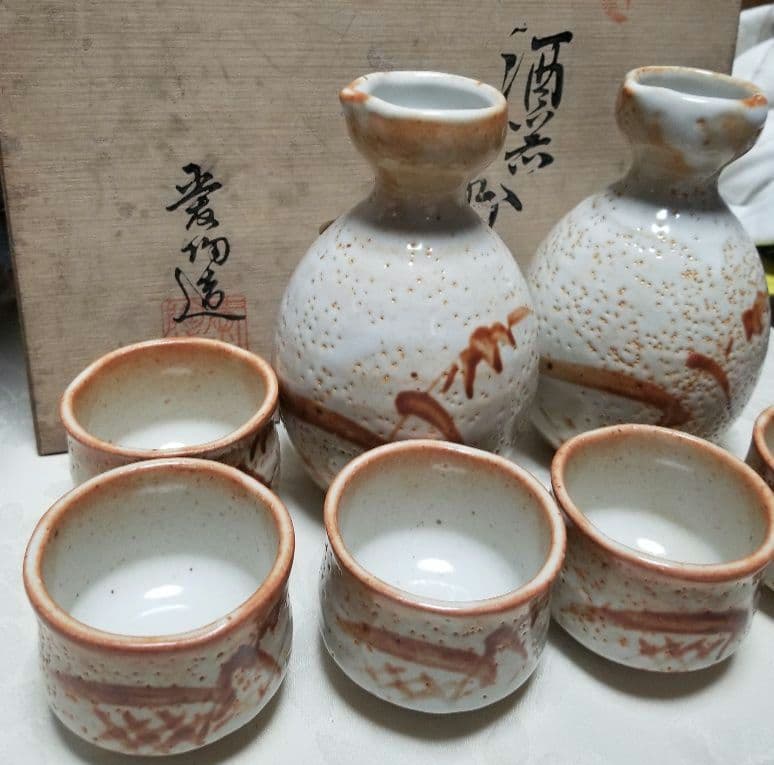 志野徳利猪口セットです