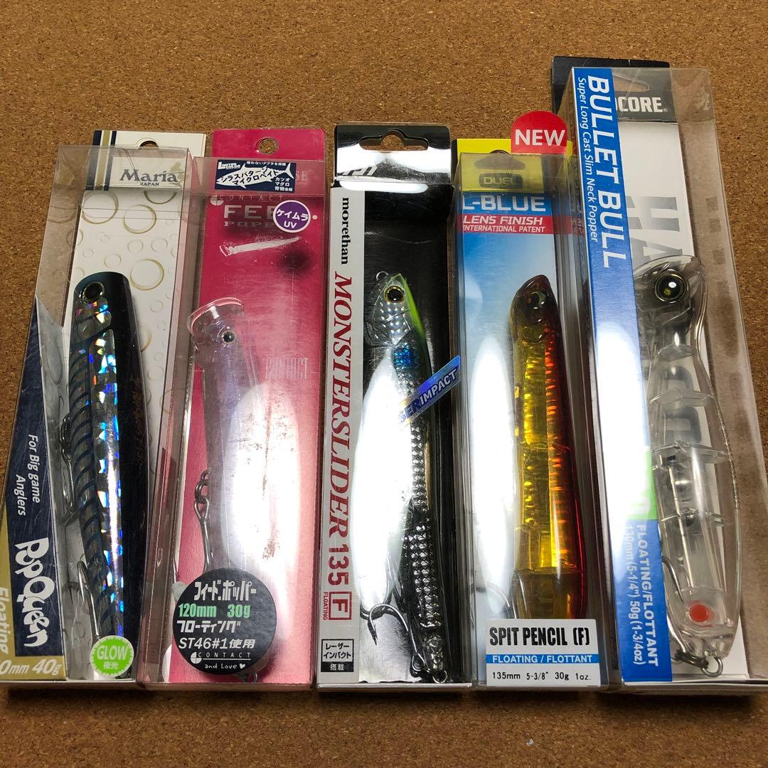 ポップクイーン フィードポッパー モンスタースライダー バレットブル ルアー