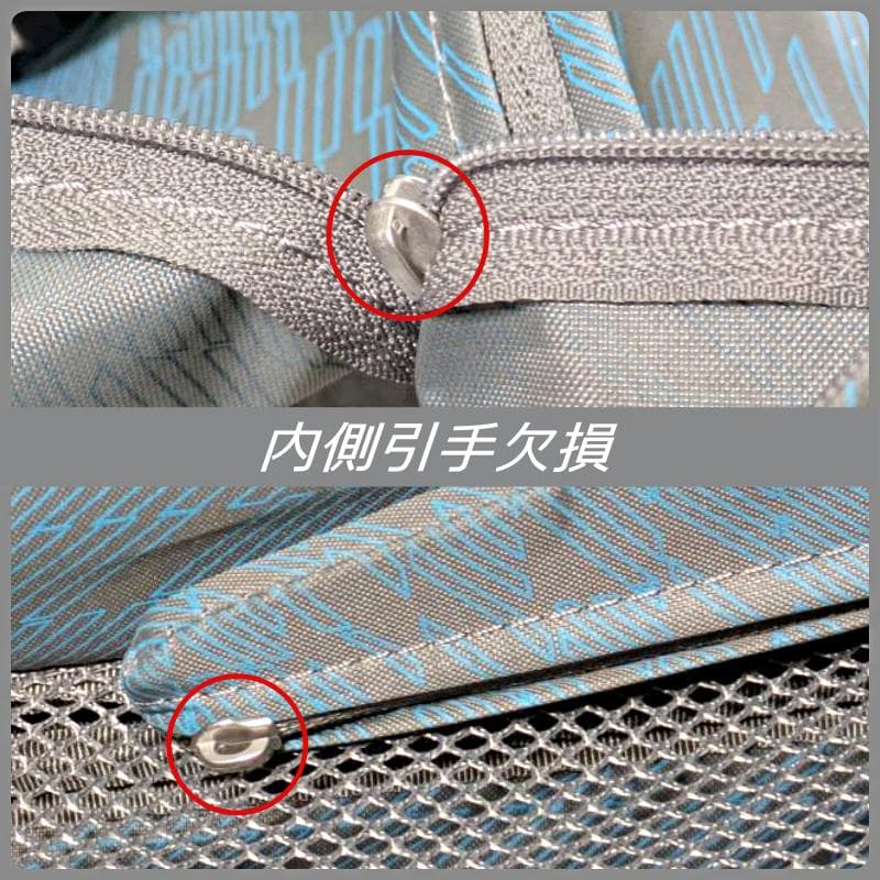 希少 スーリー Thule キャリーケース 56L スーツケース ブラック