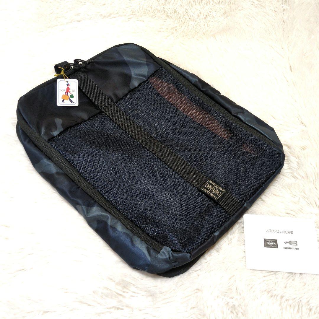 【超美品】PORTER　EFFECT　ポーチ L　ウッドランドネイビー　タグ付き