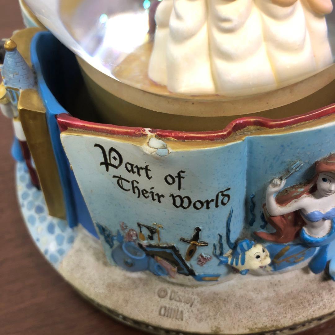 ❶要確認　美女と野獣　オルゴール　スノードーム　ディズニープリンセス