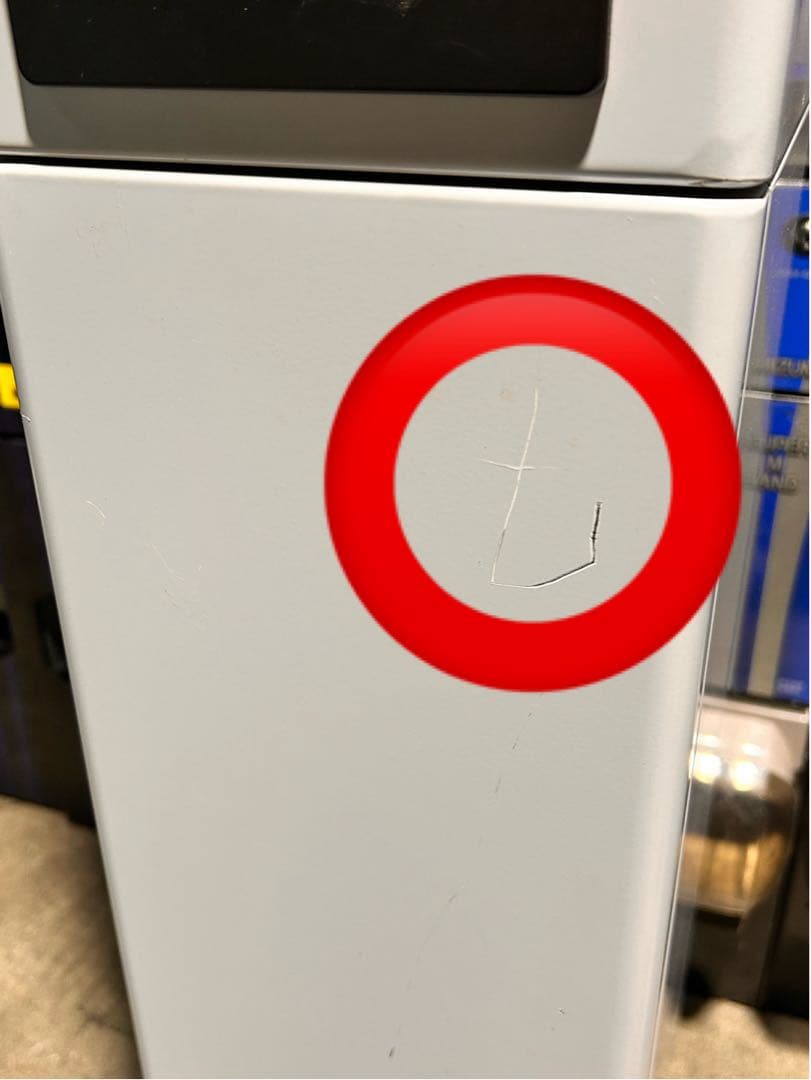 両替機•令和6年新札対応・架台付•送料無料・領収書OK・本体一部キズ有