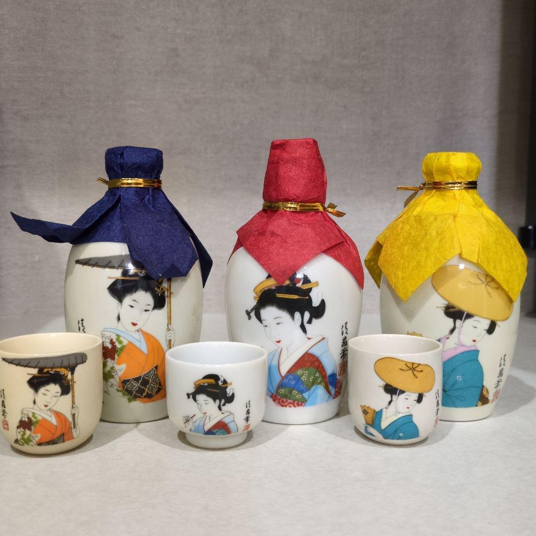 徳利お猪口セット