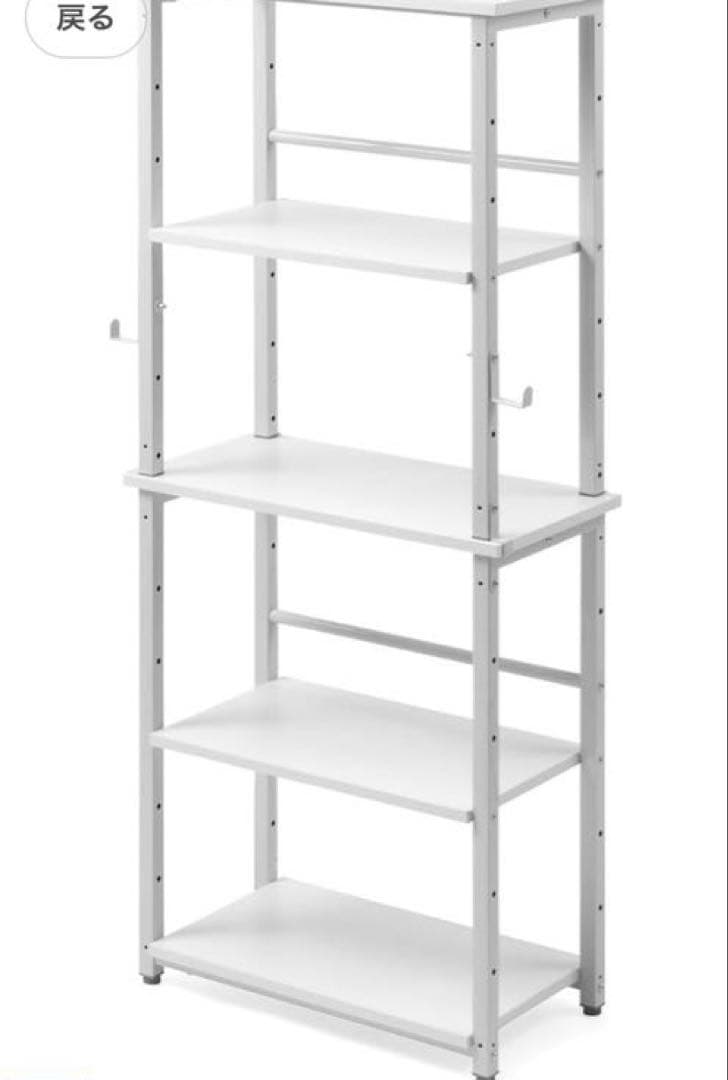 サンワダイレクト デスクサイドラック DESKF052W