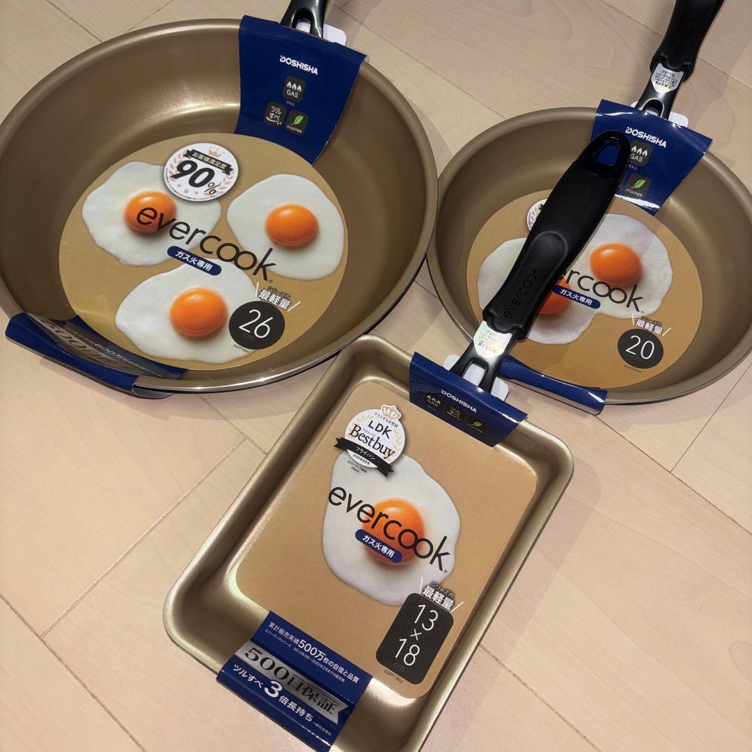 evercook フライパン【新品未使用】3点セット ガス火専用　エバークック