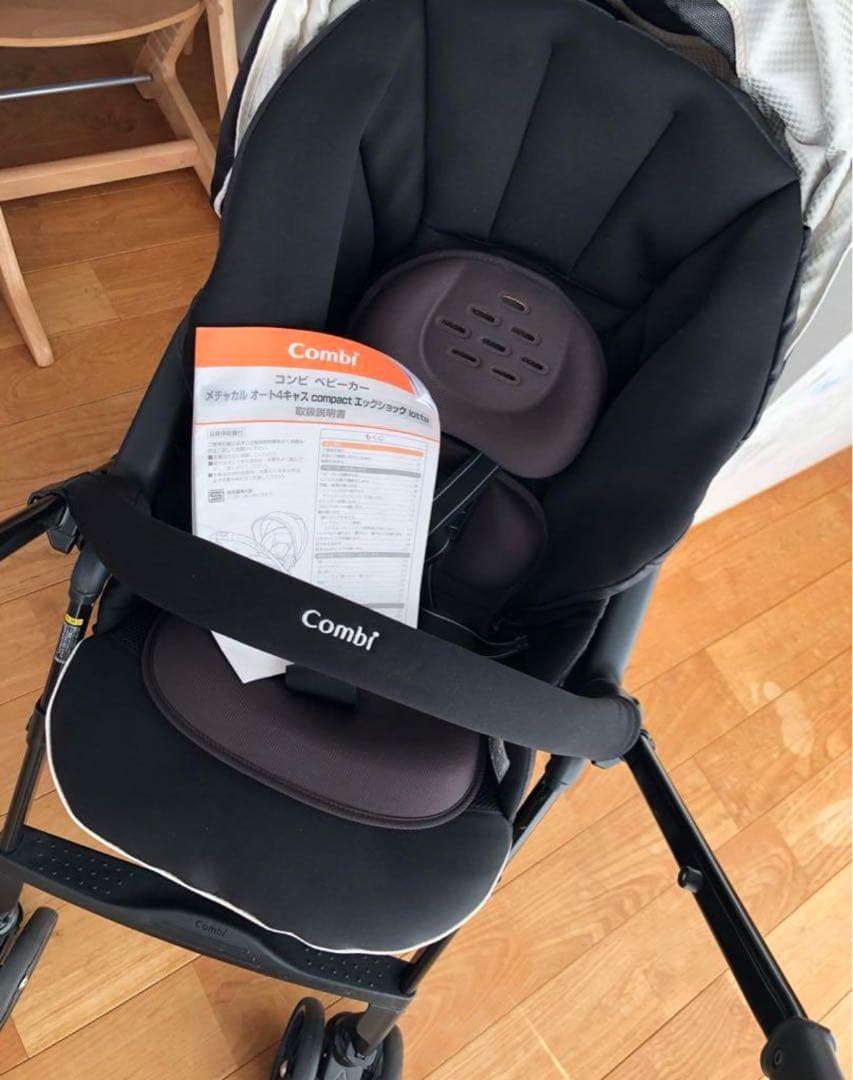 超美品　コンビメチャカル オート4キ ヤス コンパクト　エッグショック　ロッタ