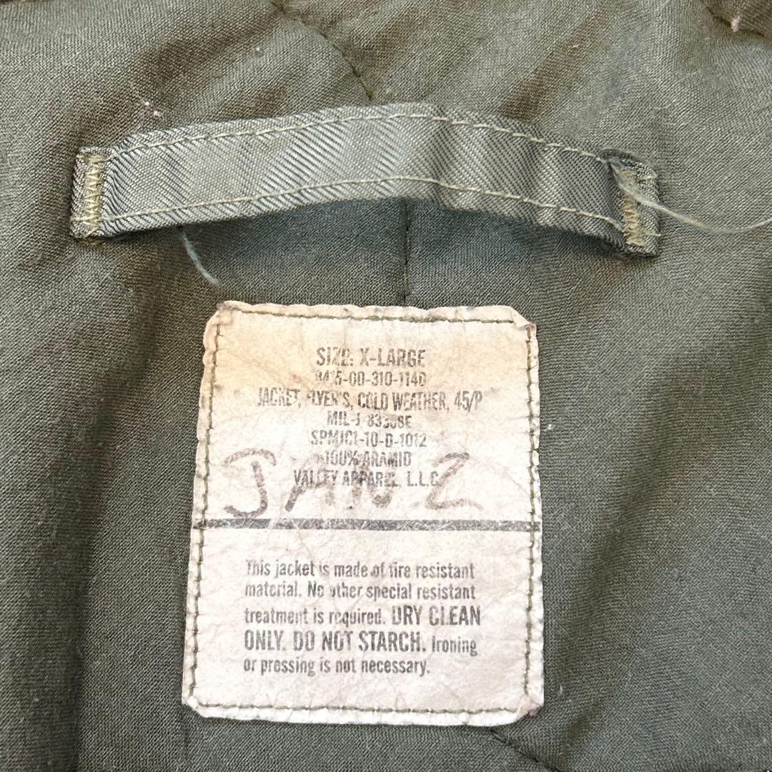 希少　米軍実物 CWU-45/P VALLEY APPAREL XL