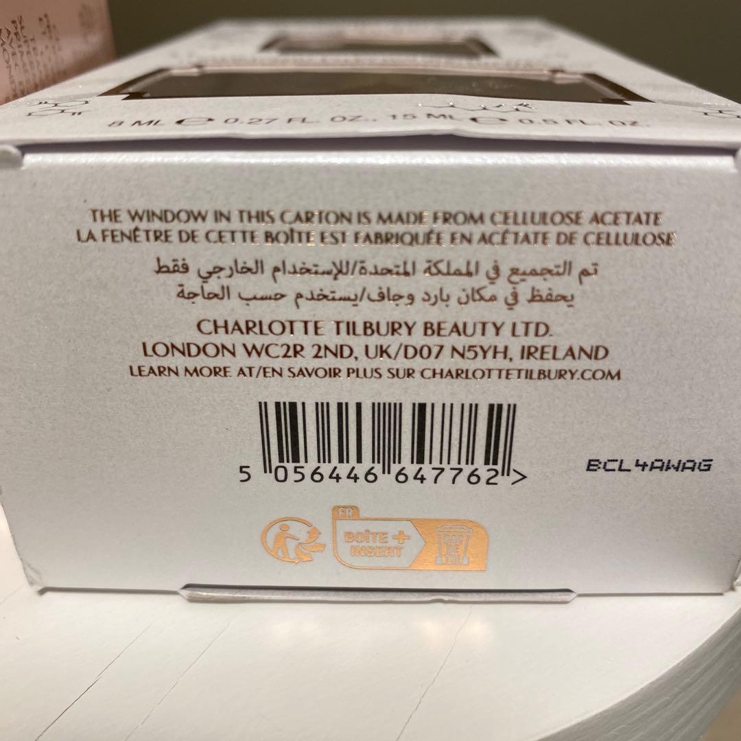 まめ☆断捨離中シャーロットティルブリー マジッククリーム&セラム