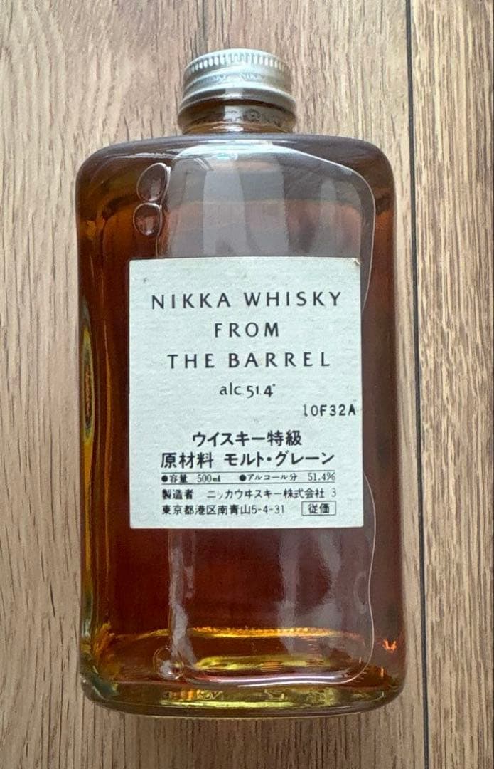 NIKKA FROM THE BARREL ウイスキー