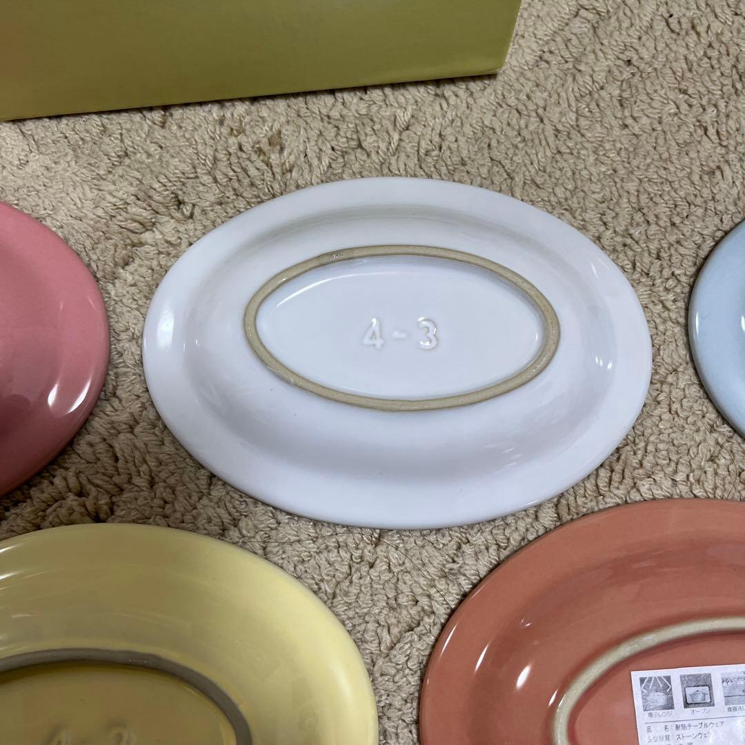 LE CREUSET ミニ・オーバル・プレート（5枚セット）ホリデーブランチ