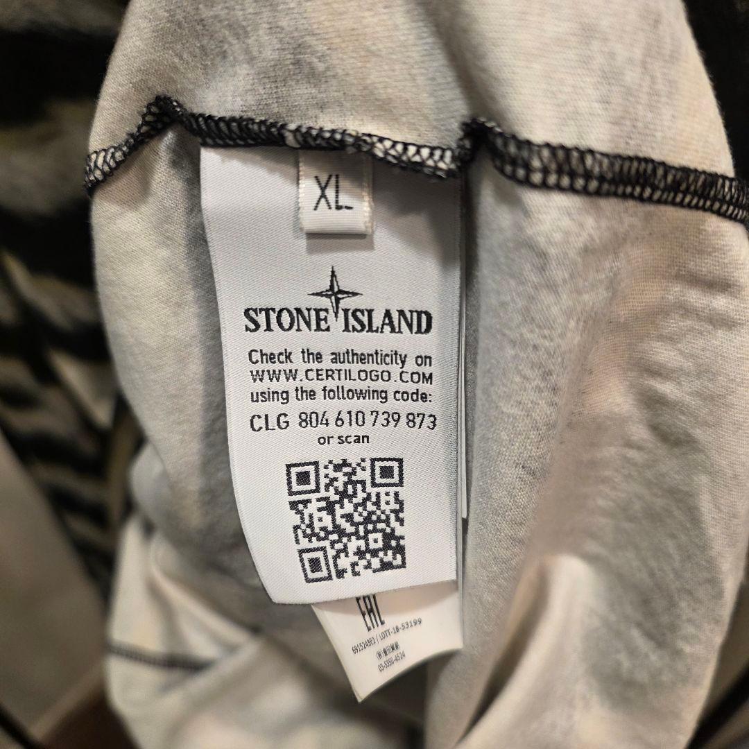 STONE  ゼブラ柄 長袖カットソー