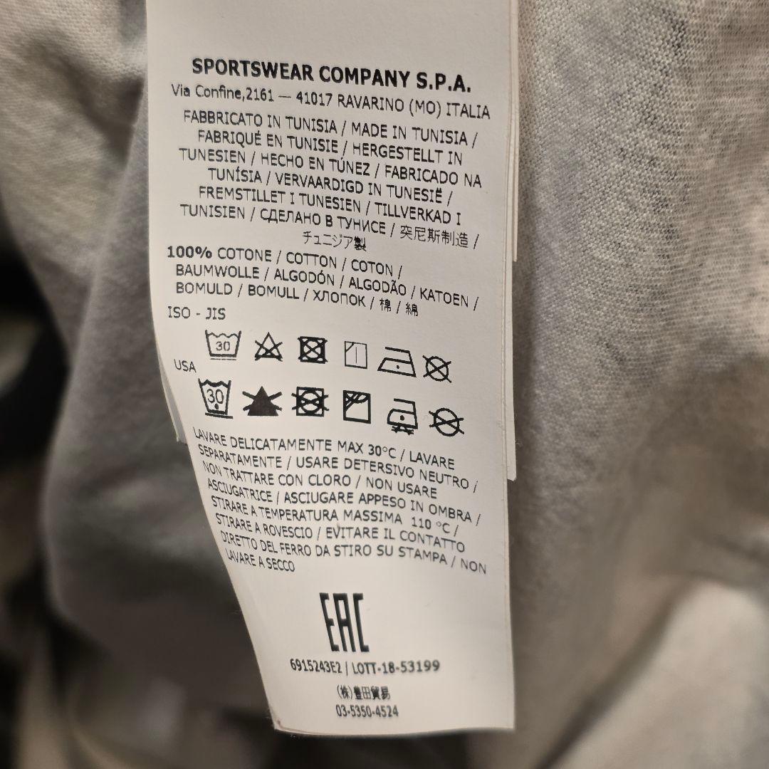 STONE  ゼブラ柄 長袖カットソー