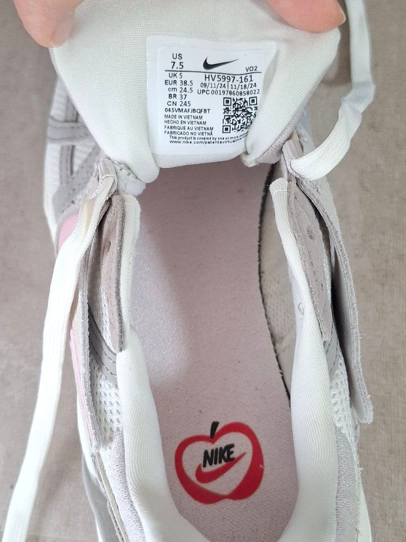 NIKE V2kRun 24.5cm バレンタイン限定モデル ピンク ハート