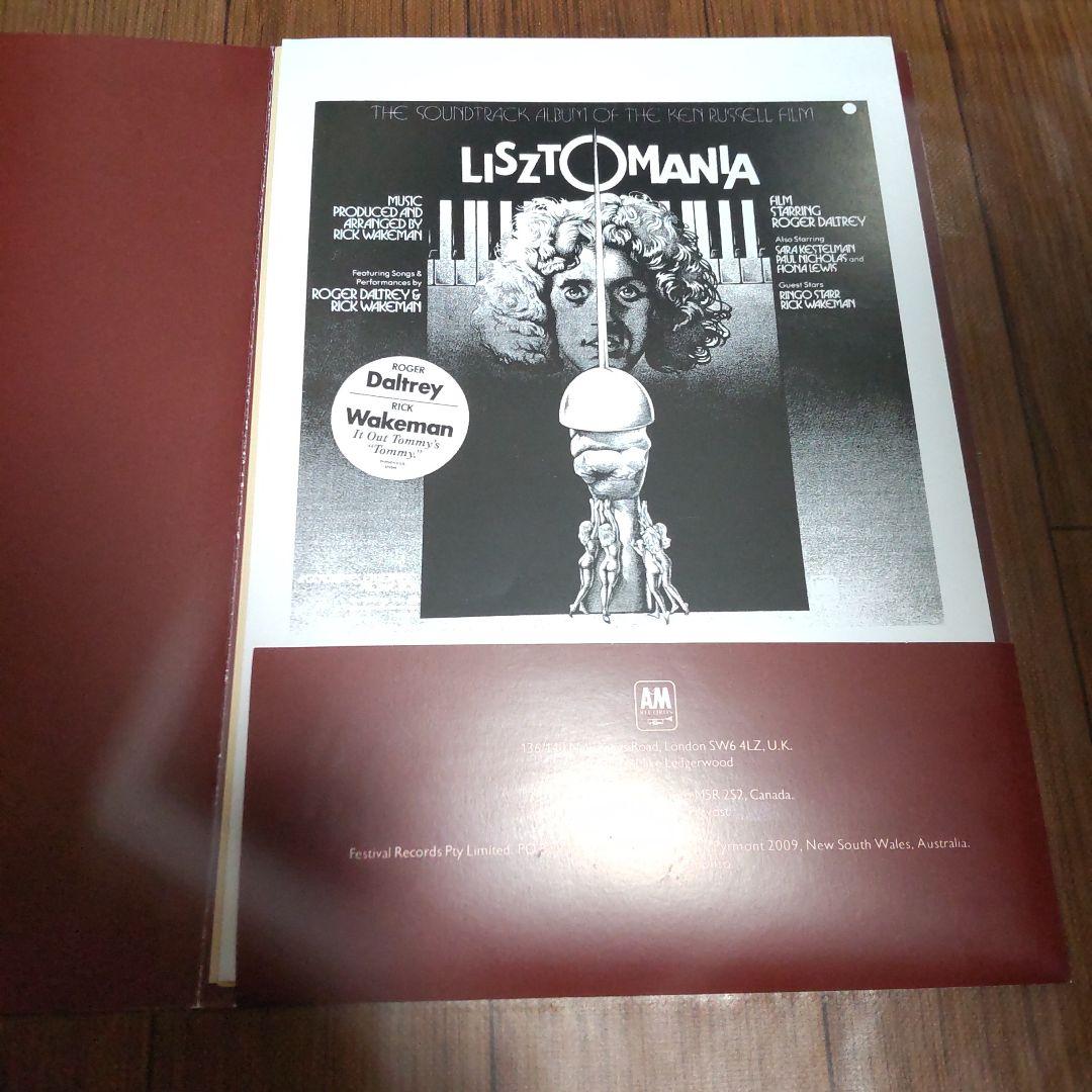 洋楽 PROG YEARS 1973 TO 1977 BOX Rick Wakeman