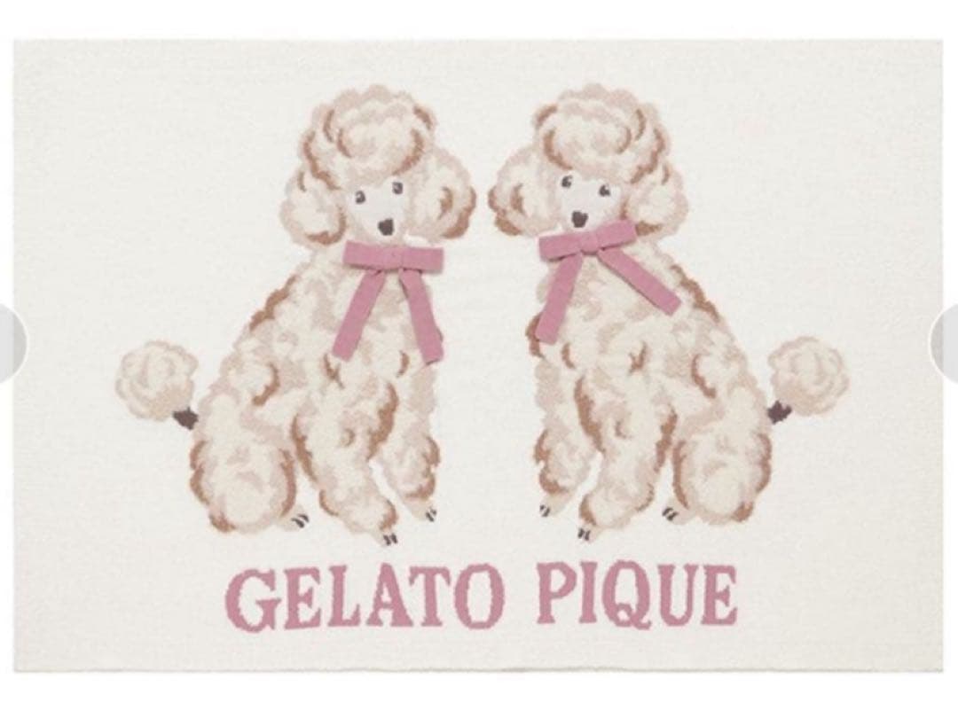 ジェラートピケ♡プードルジャガードブランケット オフホワイト