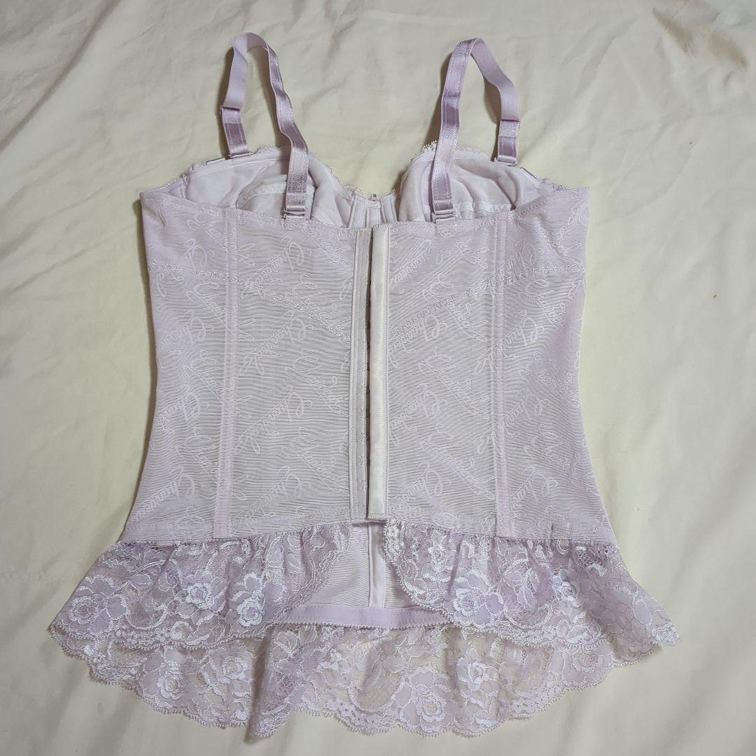 新品 シャンデール スリーインワン ピオニーパープル D80