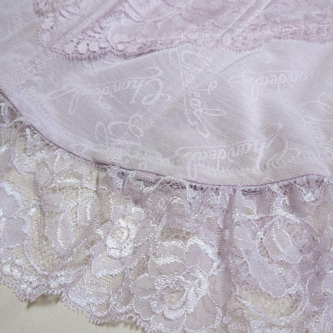 新品 シャンデール スリーインワン ピオニーパープル D80