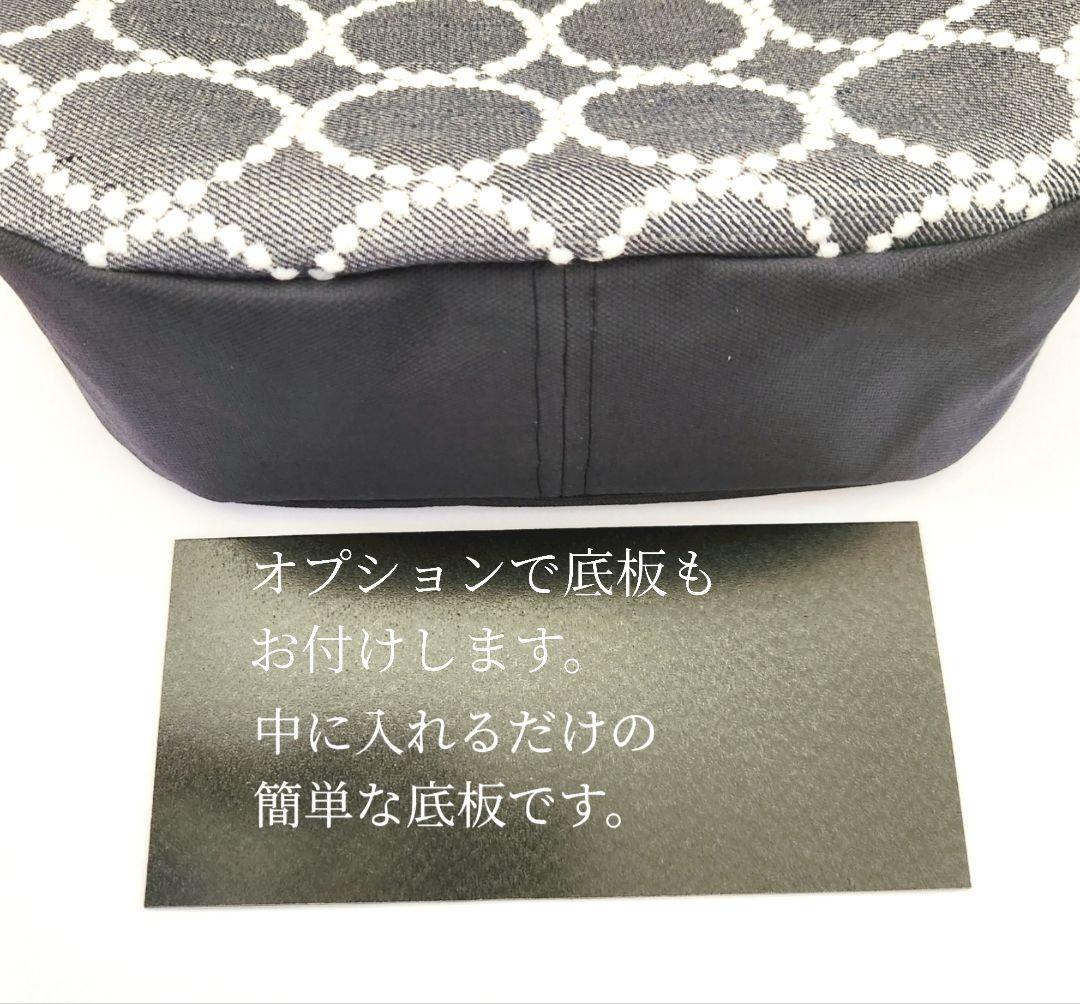 mito ⚮̈