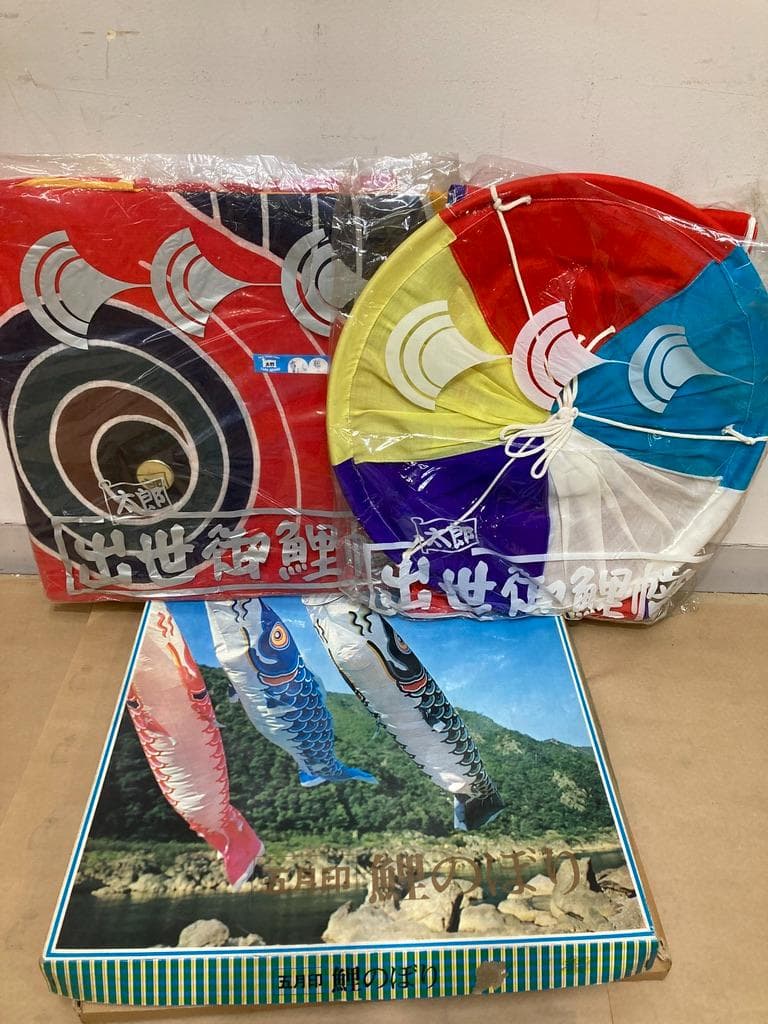 希少　太郎鯉 出世御鯉織 鯉のぼり 赤/黄5m 目金属製 吹き流し5m　新品